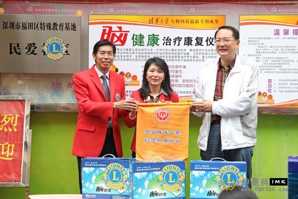 Caring for special children based on serving the community news 图2张